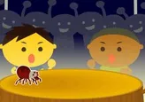 Los sumo insectos