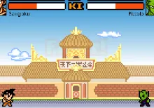 Portada del juego