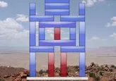 Bam Blox