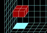Cubical