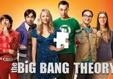 Puzzle de The Big Bang Theory