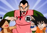 Dragon Ball II