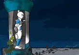 Robo Gravity